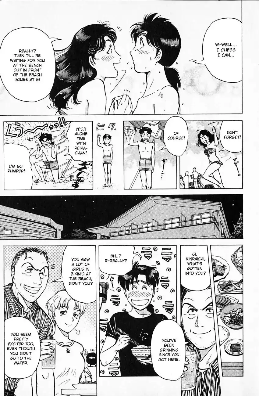 Kindaichi Shounen no Jikenbo Chapter 172 9